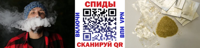 Купить  Ковылкино  БУТИРАТ вода 