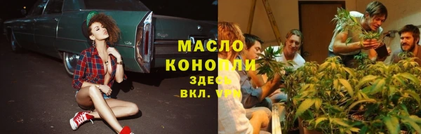 метадон Заволжск