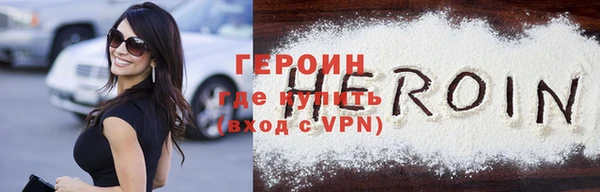 индика Заводоуковск