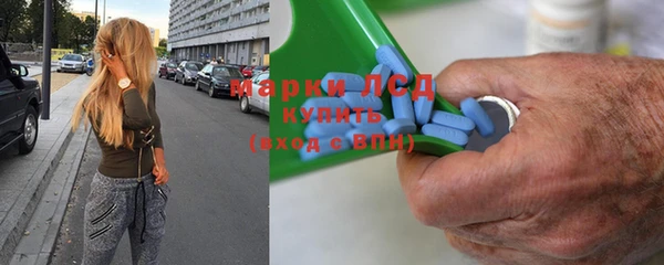 герыч Заволжье