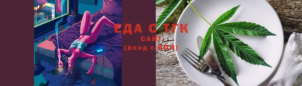 герыч Заволжье