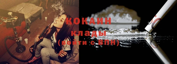 герыч Заволжье