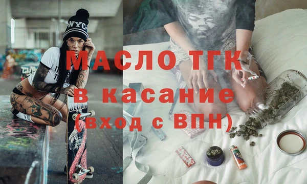 метадон Заволжск