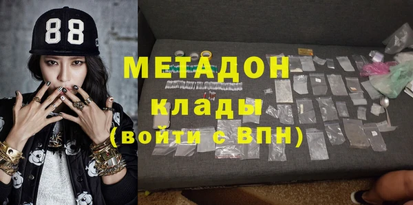 круглые Снежногорск