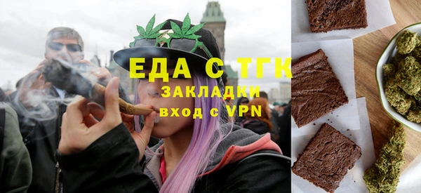 герыч Заволжье