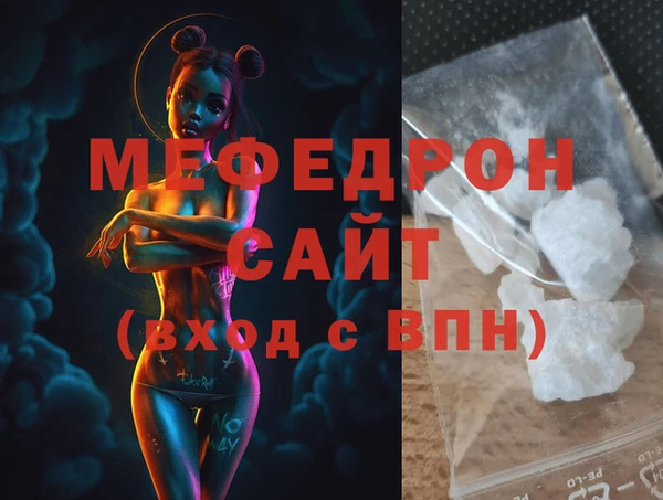 метадон Заволжск