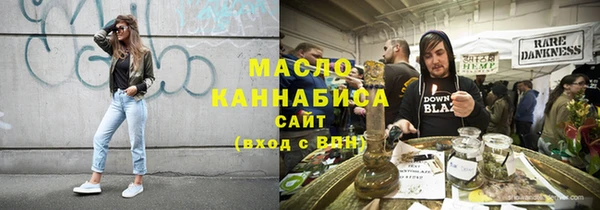 метадон Заволжск