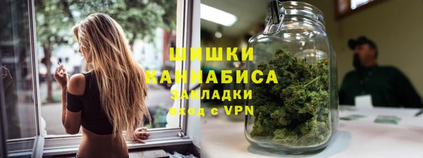 герыч Заволжье
